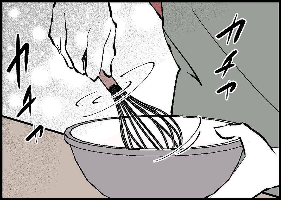 【漫画】娘の大切な誕生日当日、夫から「飲み会なので夕飯なしで」【僕と帰ってこない妻 Vol.382】