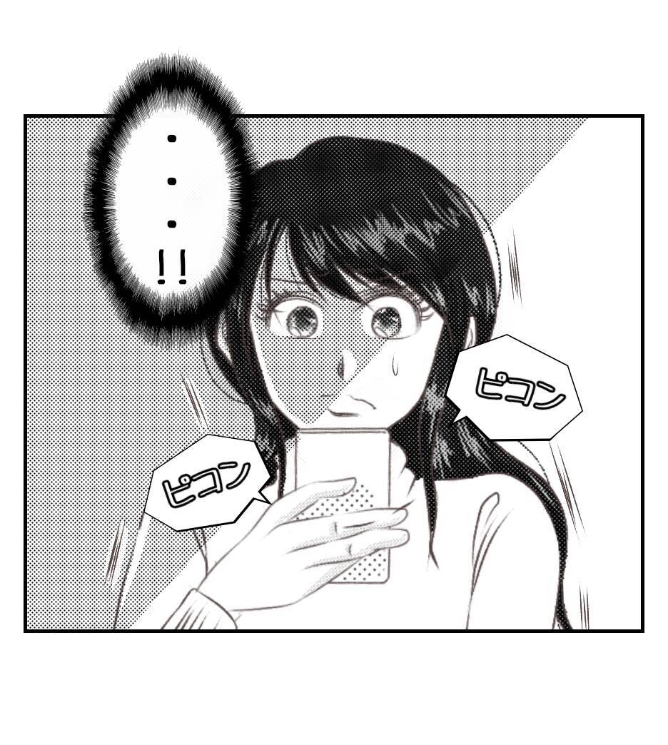 【漫画】「夫婦で謝罪に来い」鬼電＆メールの嵐【ママ友が狙ってるのは私の夫 Vol.75】