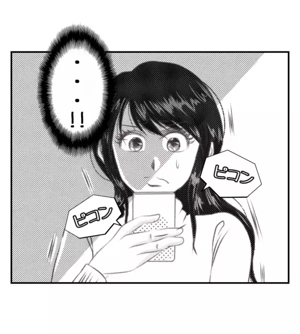 「【漫画】「夫婦で謝罪に来い」鬼電＆メールの嵐【ママ友が狙ってるのは私の夫 Vol.75】」の画像