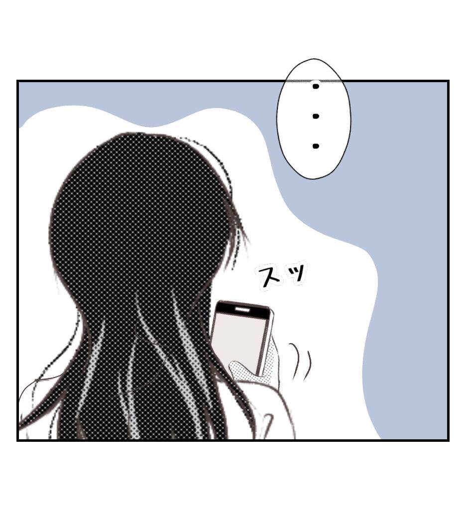 【漫画】「夫婦で謝罪に来い」鬼電＆メールの嵐【ママ友が狙ってるのは私の夫 Vol.75】