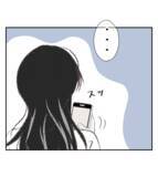 「【漫画】「夫婦で謝罪に来い」鬼電＆メールの嵐【ママ友が狙ってるのは私の夫 Vol.75】」の画像2