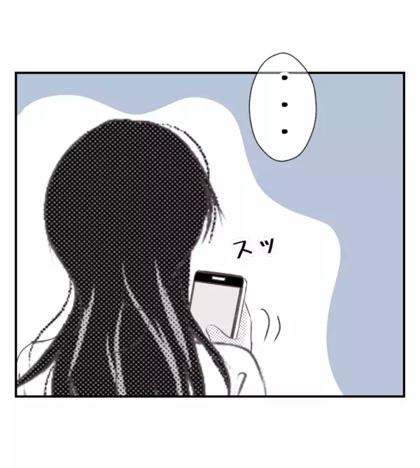 「【漫画】「夫婦で謝罪に来い」鬼電＆メールの嵐【ママ友が狙ってるのは私の夫 Vol.75】」の画像