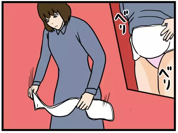 「【漫画】なぜこんな仕打ちを…？ あいつの味方になるなんて【推しの秘密を暴露します Vol.27】」の画像