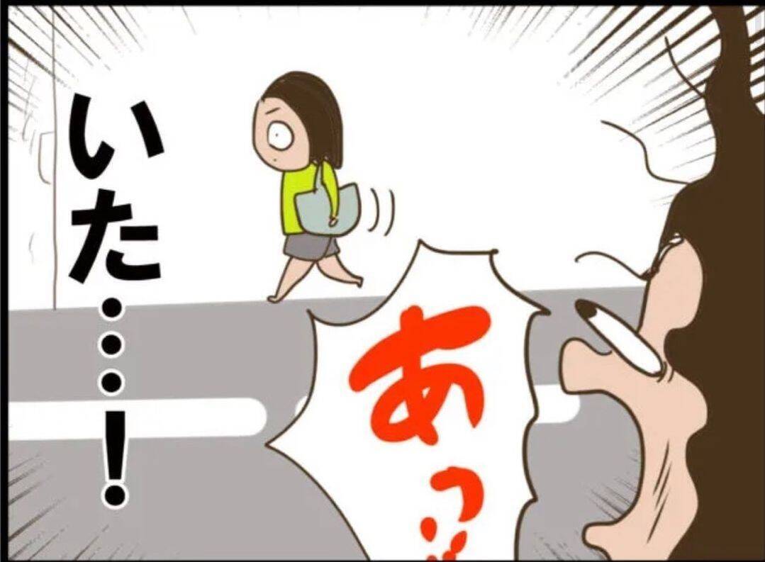 【漫画】学校に行くチャンスがあったのに諦めた…運命の分かれ道だった？【怖すぎる隣人 Vol.94】