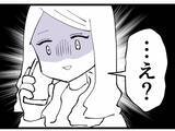 「ついに妻に不倫がバレた！ 離婚を言い渡された部長が選んだのは妻？ 不倫相手？」の画像9