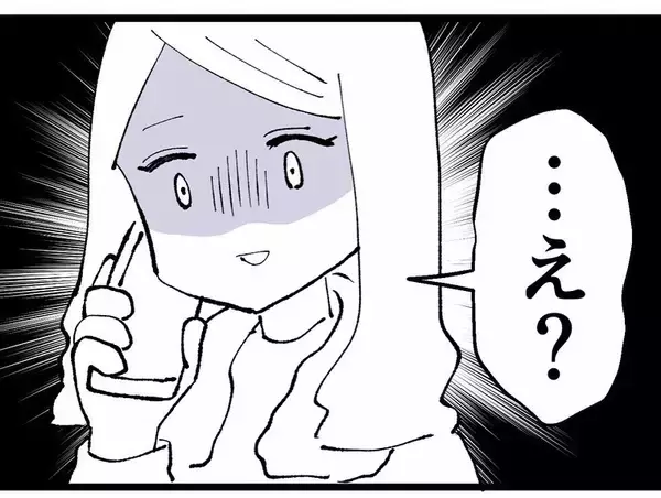 「ついに妻に不倫がバレた！ 離婚を言い渡された部長が選んだのは妻？ 不倫相手？」の画像