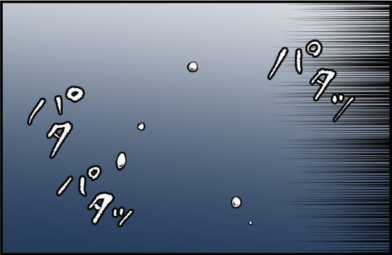 【漫画】私の圧が効いたのか、インターンを止められることはなかった【束縛モンスター Vol.66】