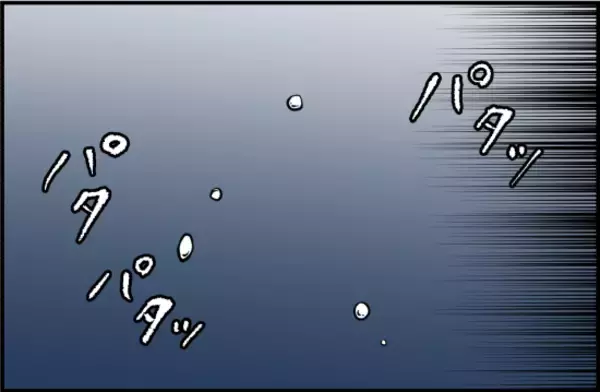 「【漫画】私の圧が効いたのか、インターンを止められることはなかった【束縛モンスター Vol.66】」の画像