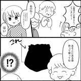 「【漫画】義両親から娘たちへのプレゼントはゴミ袋に入ってる？【義父母と義妹親子が嫌だ Vol.6】」の画像6