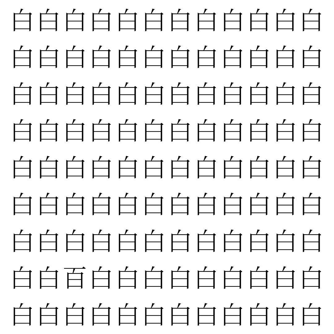 【漢字探し】ずらっと並んだ「白」の中にまぎれた別の漢字一文字は？