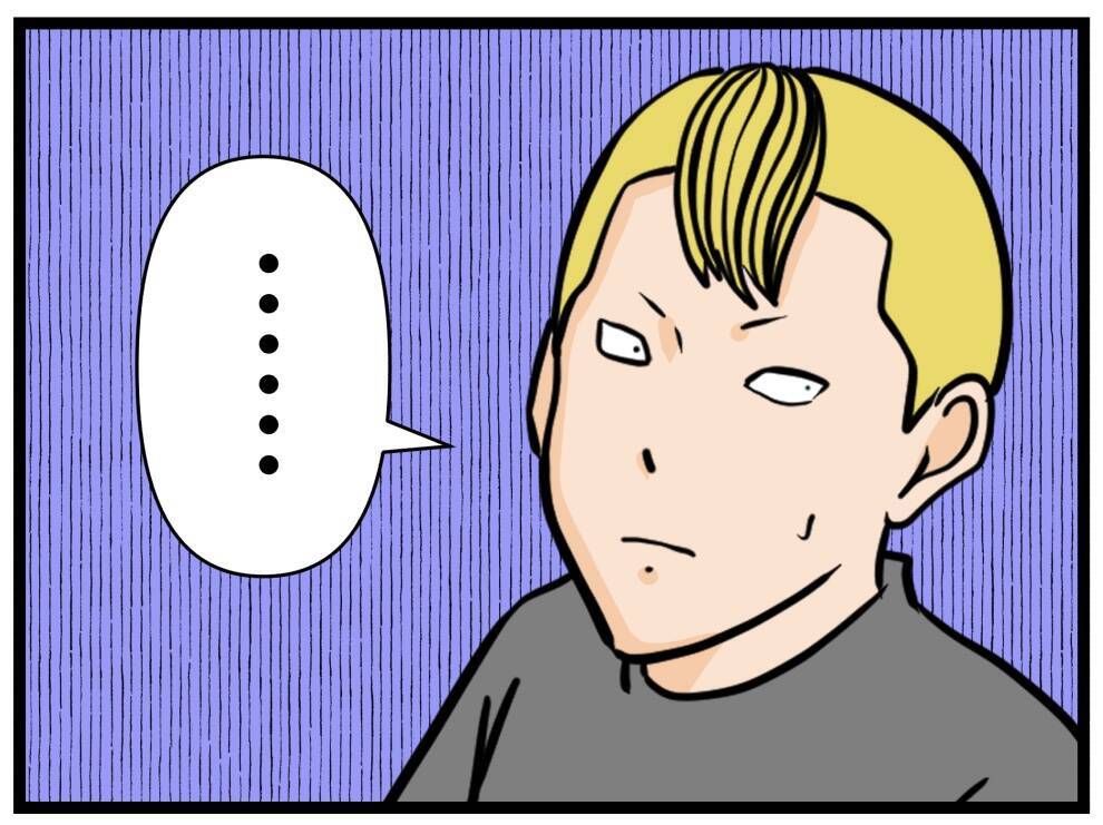 【漫画】戦いがスタート！「最高の接客をして勝つ」【元引きこもりがバイトリーダー Vol.87】
