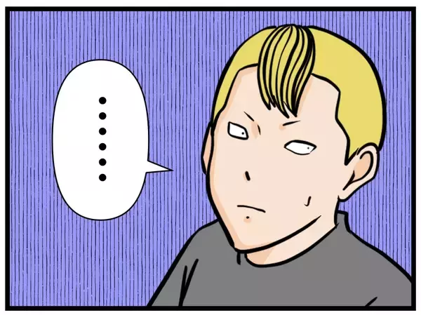 「【漫画】戦いがスタート！「最高の接客をして勝つ」【元引きこもりがバイトリーダー Vol.87】」の画像