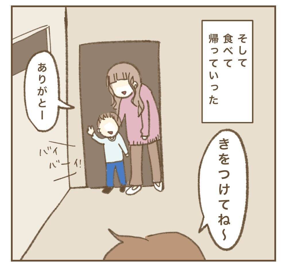 子どもを友人に預けてちゃっかりSNS更新!? ママ友の驚きの行動