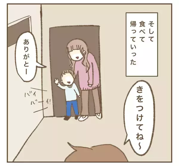 「子どもを友人に預けてちゃっかりSNS更新!? ママ友の驚きの行動」の画像