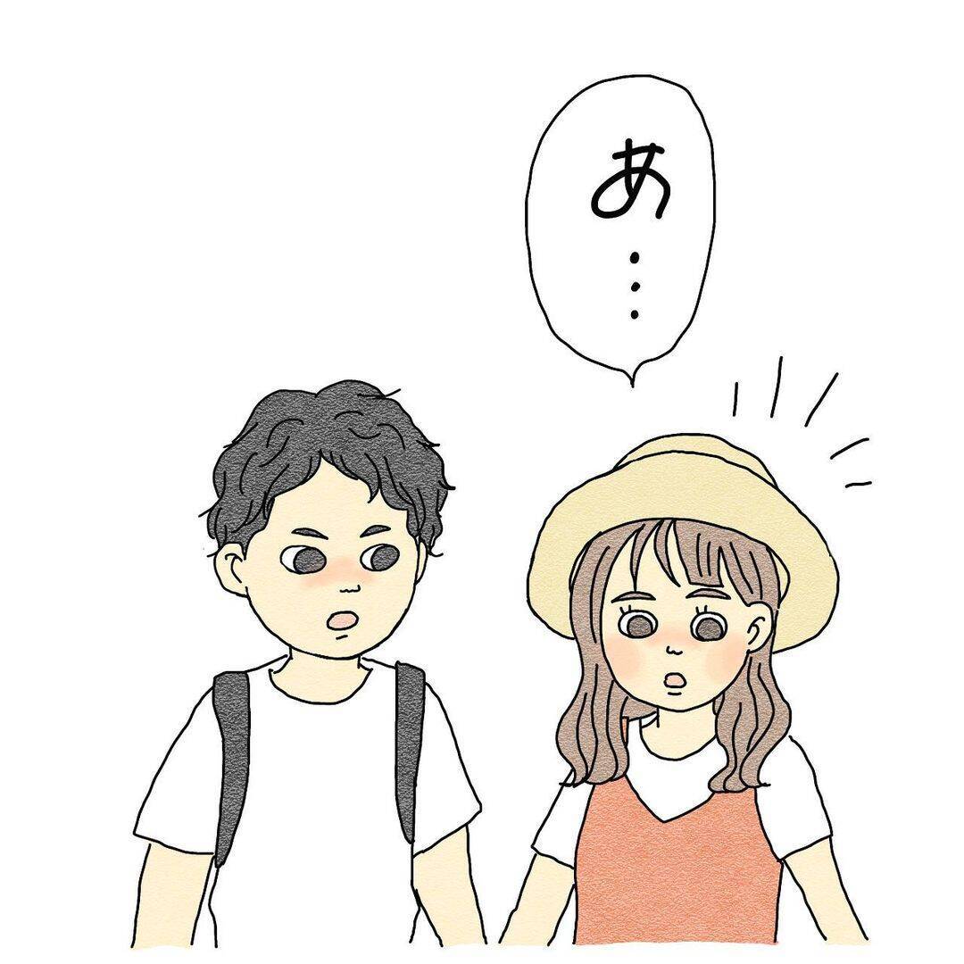 「夏休みは彼氏と海！」はしゃいでいた友人の身に何が…パトカー目撃が暗示する衝撃の展開!?【漫画】