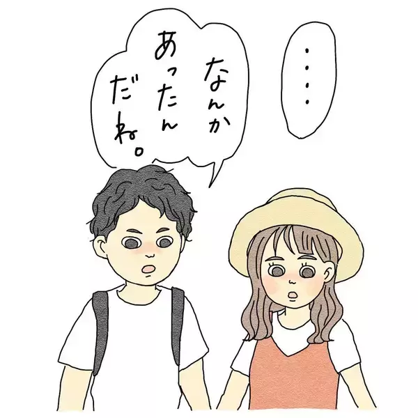「「夏休みは彼氏と海！」はしゃいでいた友人の身に何が…パトカー目撃が暗示する衝撃の展開!?【漫画】」の画像