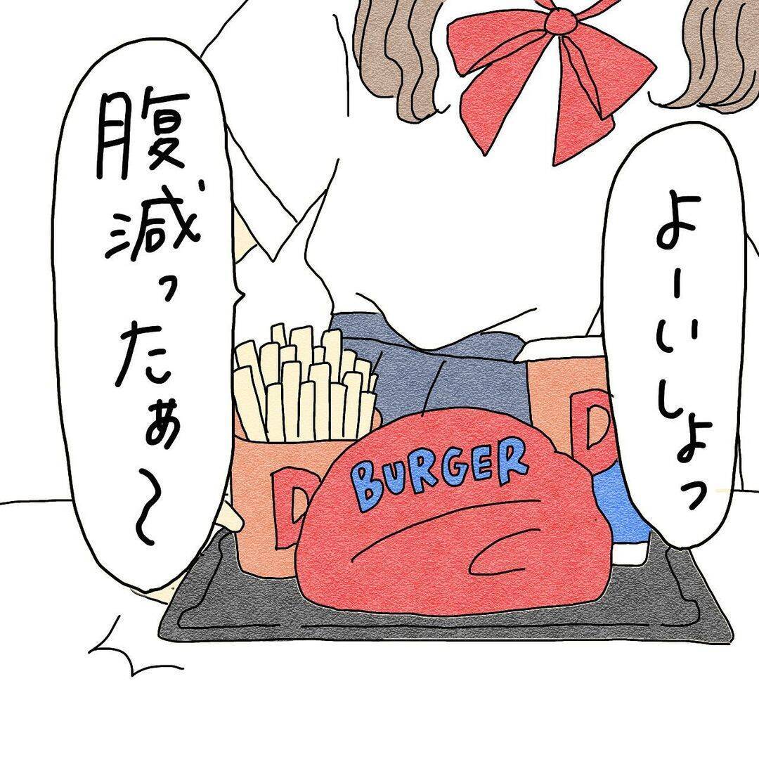 「夏休みは彼氏と海！」はしゃいでいた友人の身に何が…パトカー目撃が暗示する衝撃の展開!?【漫画】