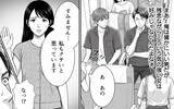 「「もしかして俺に惚れたか？」新幹線で俺に絡んでくる前の席の女…これは恋の予兆!?」の画像6