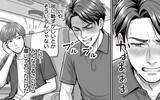 「「もしかして俺に惚れたか？」新幹線で俺に絡んでくる前の席の女…これは恋の予兆!?」の画像11