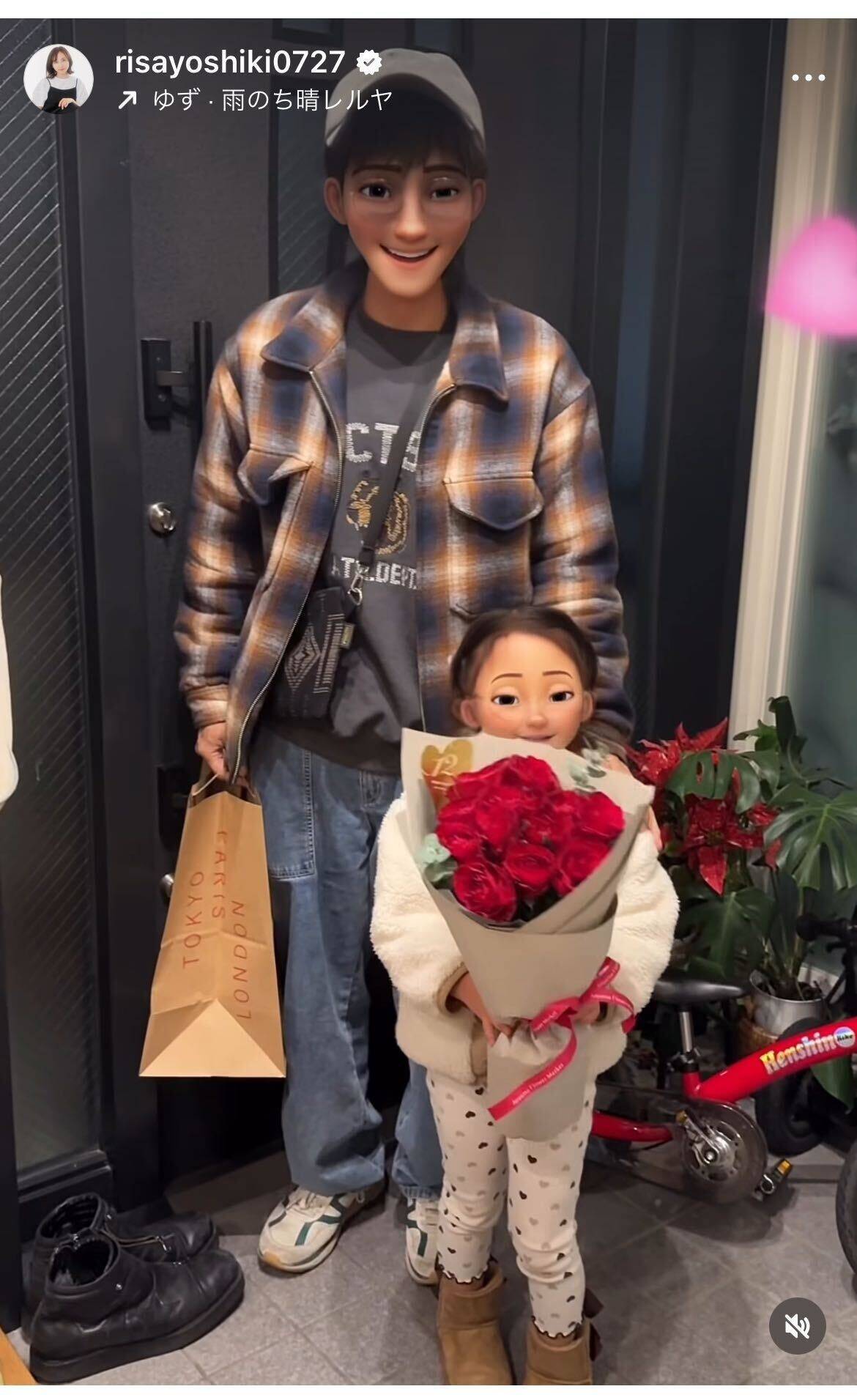 「なぜ俺まで加工？www」和田正人が妻・吉木りさの投稿リプ欄に登場　ダズンローズのサプライズ報告