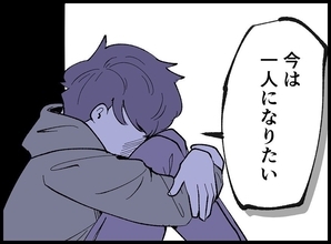 【漫画】「どっちも嫌いだ」部屋にこもった息子【宝くじで3億円当たりました Vol.106】