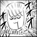 「【漫画】義母も夫も本当にやさしい！ いざ免許取得後の初運転へ【教習所こわい Vol.52】」の画像5