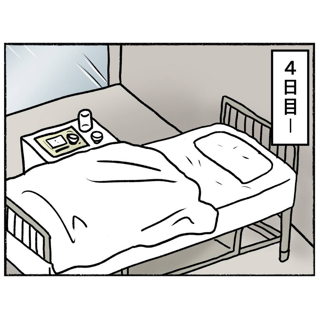 【漫画】談話室通いが良い効果に？ 2人とも食欲が出てきた！【母とうつと私。 Vol.55】