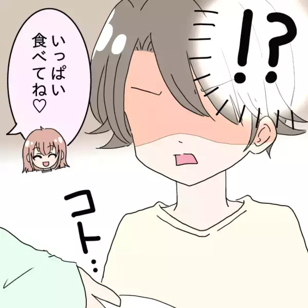 「幸せな結婚生活のはずが…毎晩の食事が「サバイバル」 妻の隠し味はまさかの…？【漫画】」の画像