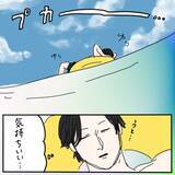 「海中で何者かが脚を掴んで引きずり込む！ 夫が体験した恐怖体験【漫画】」の画像5