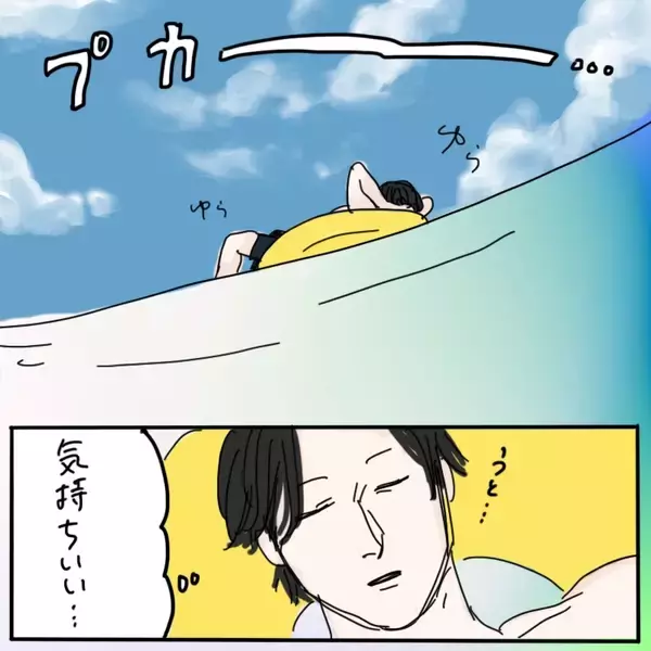 「海中で何者かが脚を掴んで引きずり込む！ 夫が体験した恐怖体験【漫画】」の画像