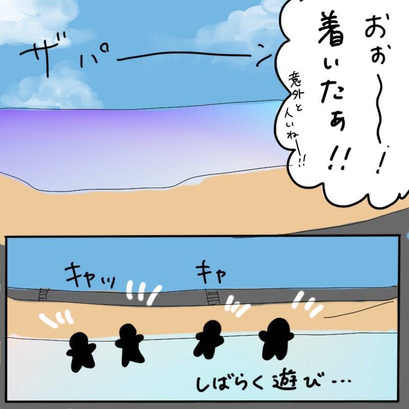 海中で何者かが脚を掴んで引きずり込む！ 夫が体験した恐怖体験【漫画】