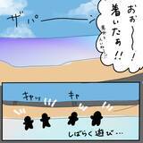 「海中で何者かが脚を掴んで引きずり込む！ 夫が体験した恐怖体験【漫画】」の画像2