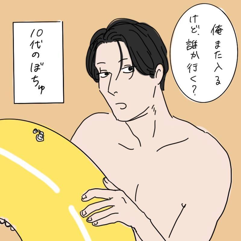 海中で何者かが脚を掴んで引きずり込む！ 夫が体験した恐怖体験【漫画】