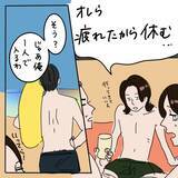 「海中で何者かが脚を掴んで引きずり込む！ 夫が体験した恐怖体験【漫画】」の画像4