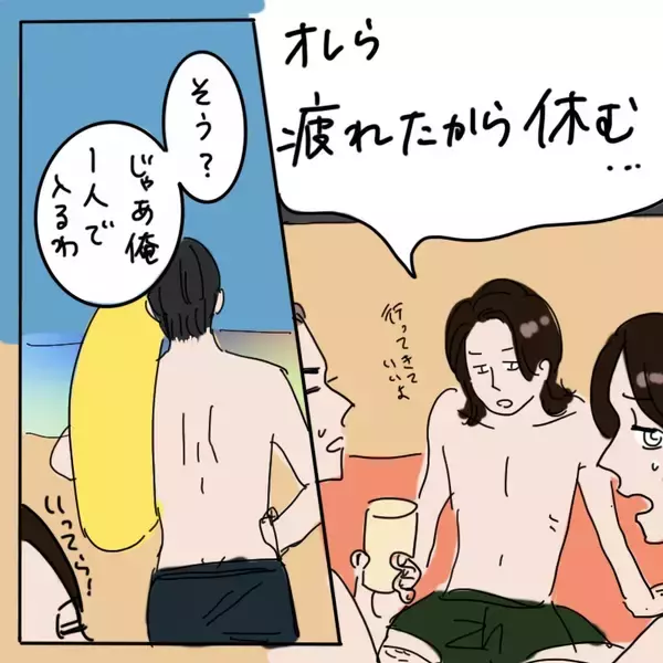 「海中で何者かが脚を掴んで引きずり込む！ 夫が体験した恐怖体験【漫画】」の画像
