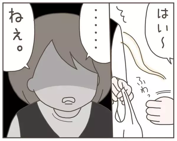 「匂いが嫌なんじゃない！ つわり中にラーメンを食べる夫にイラッ」の画像