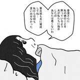 「「息子を本気で好きで結婚した？」義母が病床で問いかけた言葉の真意は？」の画像6