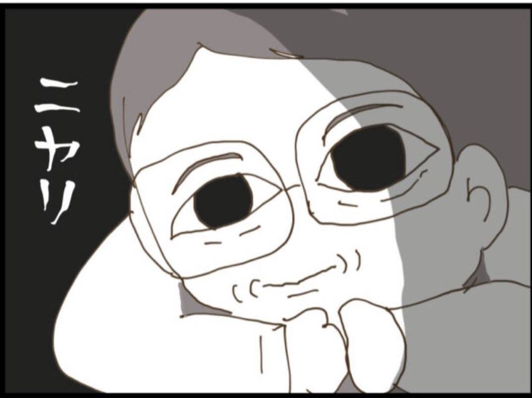 【漫画】「エロジジイ」と怒鳴られている声の主が義父（涙）【マジメだと思ってた義父は… Vol.79】