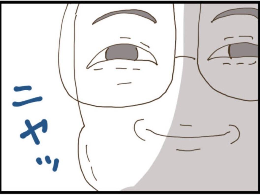 【漫画】泣き落としと土下座で「誤解」と弁明…恥ずかしい！【マジメだと思ってた義父は… Vol.80】