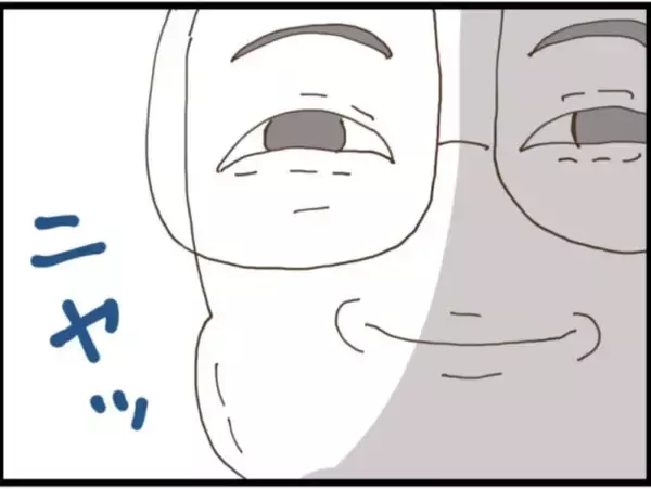 「【漫画】泣き落としと土下座で「誤解」と弁明…恥ずかしい！【マジメだと思ってた義父は… Vol.80】」の画像