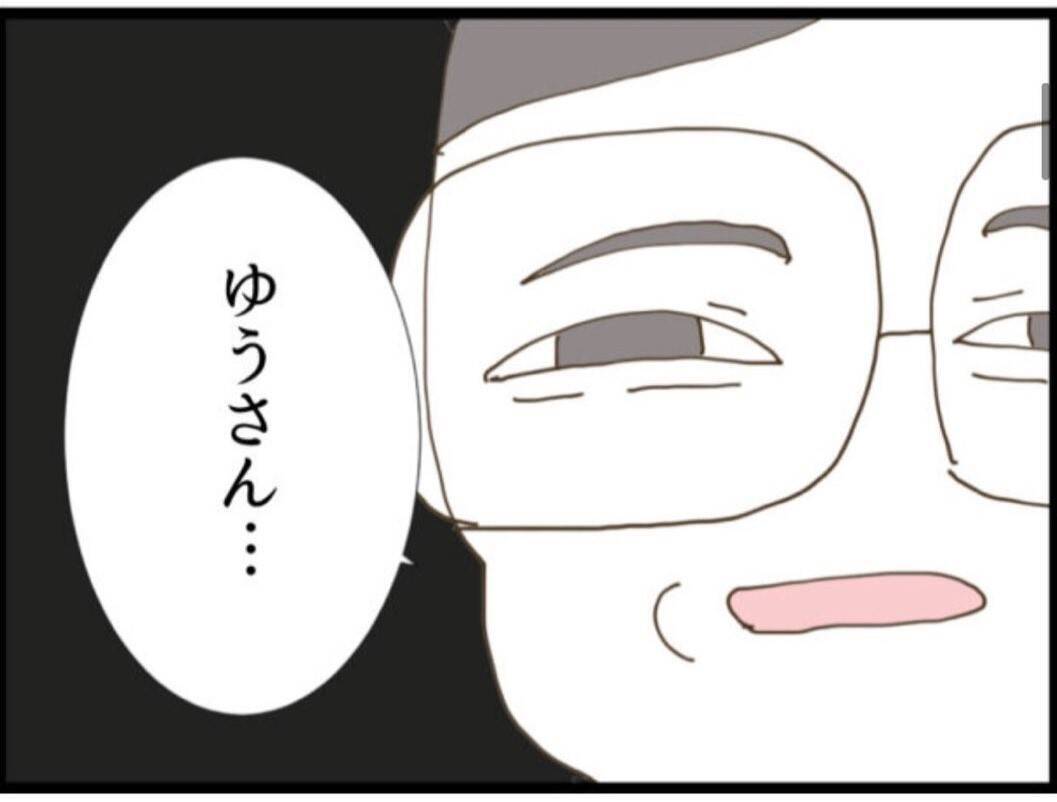 【漫画】泣き落としと土下座で「誤解」と弁明…恥ずかしい！【マジメだと思ってた義父は… Vol.80】