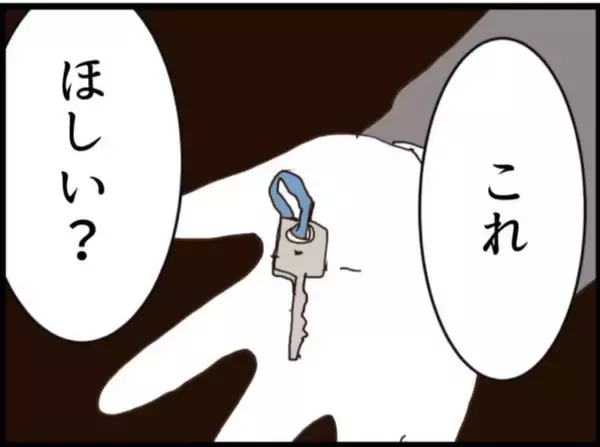 「【漫画】大手企業がセクハラを認めない…出版社にネタ提供【マジメだと思ってた義父は… Vol.158】」の画像