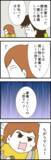 「「許す」の一言にイラッ！ 適当な態度の夫に妻の怒りが爆発」の画像1
