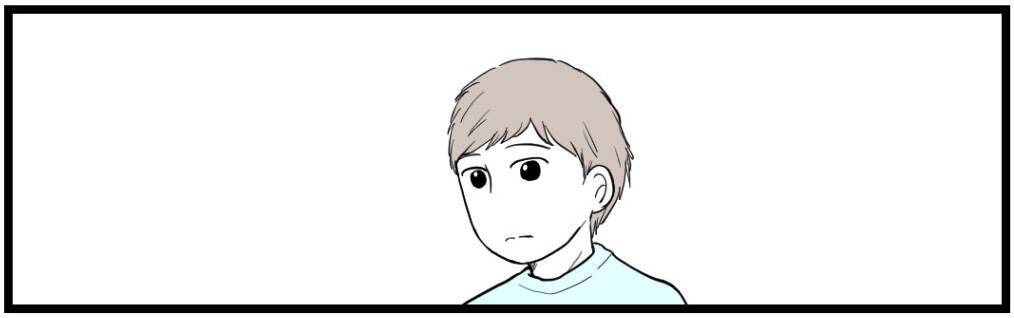 【漫画】両親には妊娠を報告するが姉には言わないように頼もう【私を嫌う姉から離れるまで Vol.8】