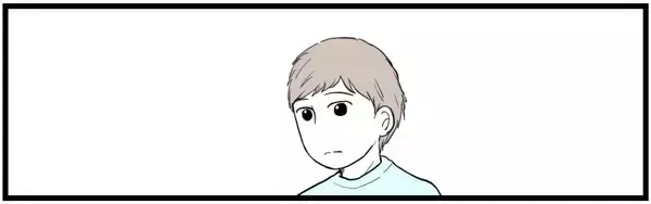 「【漫画】両親には妊娠を報告するが姉には言わないように頼もう【私を嫌う姉から離れるまで Vol.8】」の画像