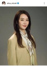 観月ありさ、ドラマ『能面検事』で“姉御肌”な大阪弁キャラに挑戦　