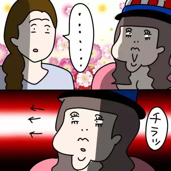 「【漫画】「自分から誘っていない」ことがポイント！ 得意げだ【非常識な女がウチにきた Vol.40】」の画像