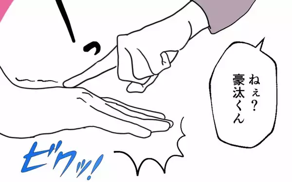 「バレたらヤバイ!? 彼女の母親との秘密の過去」の画像