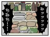「【漫画】ヤバすぎる…1週間も消費期限が切れている鶏肉を使うの？【恐怖の義実家1泊2日 Vol.15】」の画像3