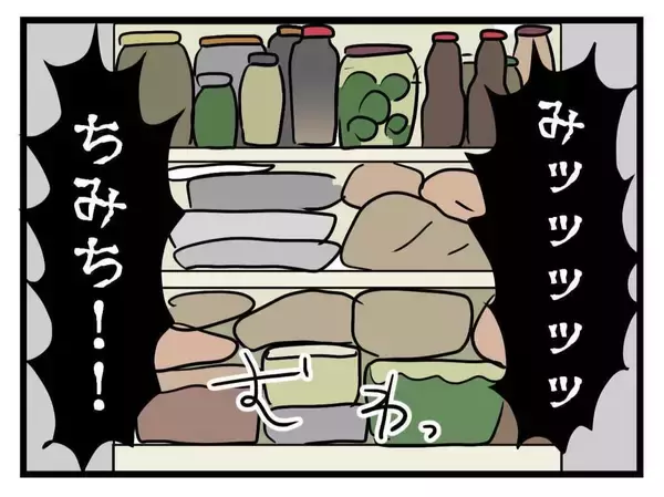 「【漫画】ヤバすぎる…1週間も消費期限が切れている鶏肉を使うの？【恐怖の義実家1泊2日 Vol.15】」の画像